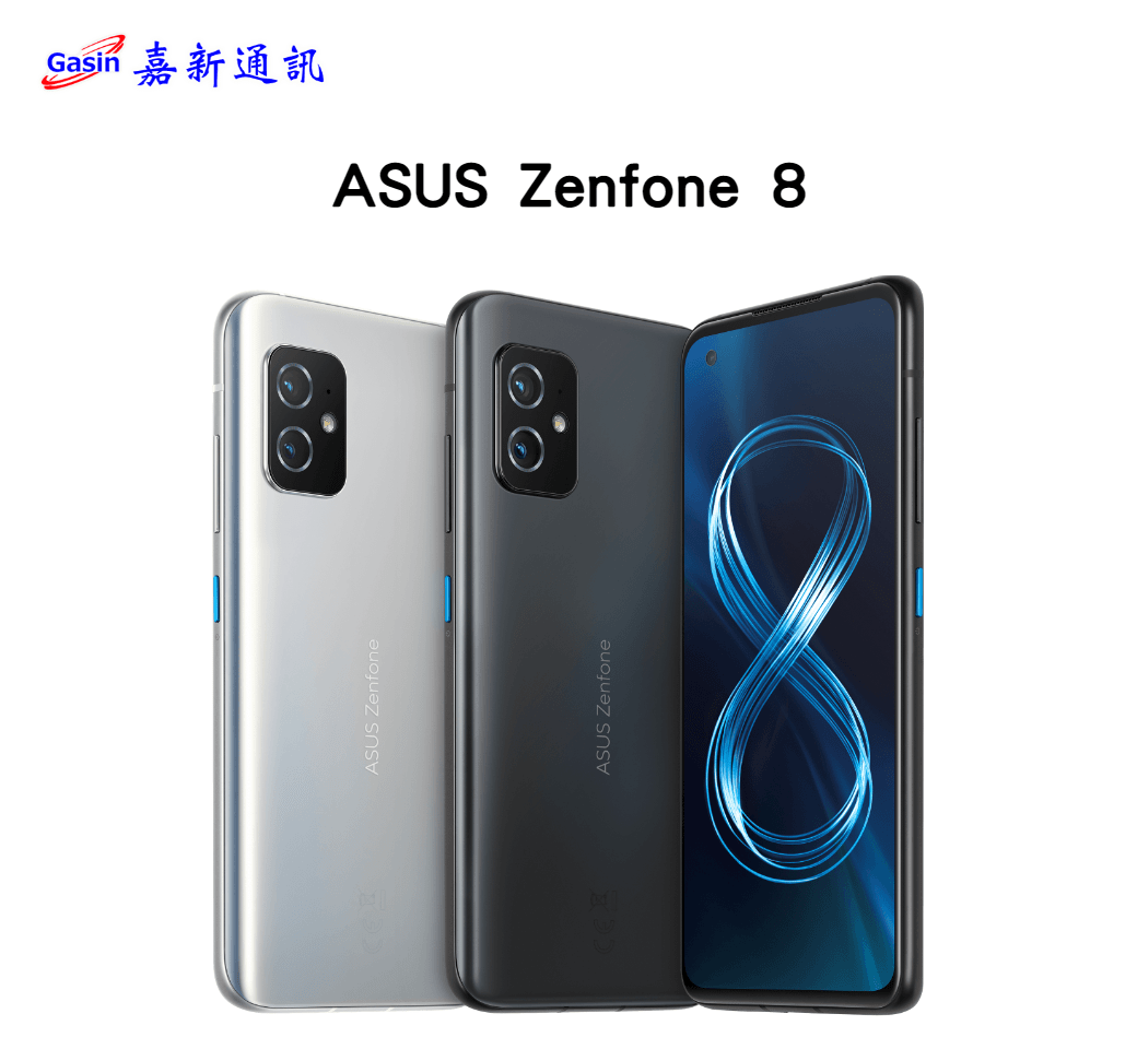 ASUS Zenfone 8 128GB SIMフリー 価格比較 - 価格.com